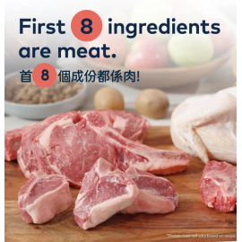 ZiwiPeak 微蒸風乾放養雞+果園水果狗糧 狗糧 1.5kg